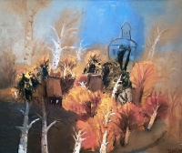 ���� 199 �� 